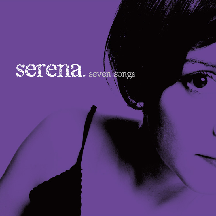 Serena Gruß: Seven Songs Chansons